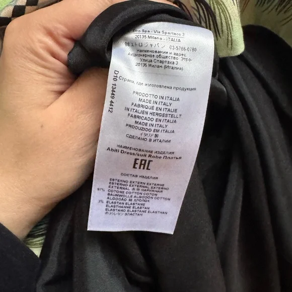 Etro Sleeveless Patchwork Amalfi Dress - Picture 14 of 16